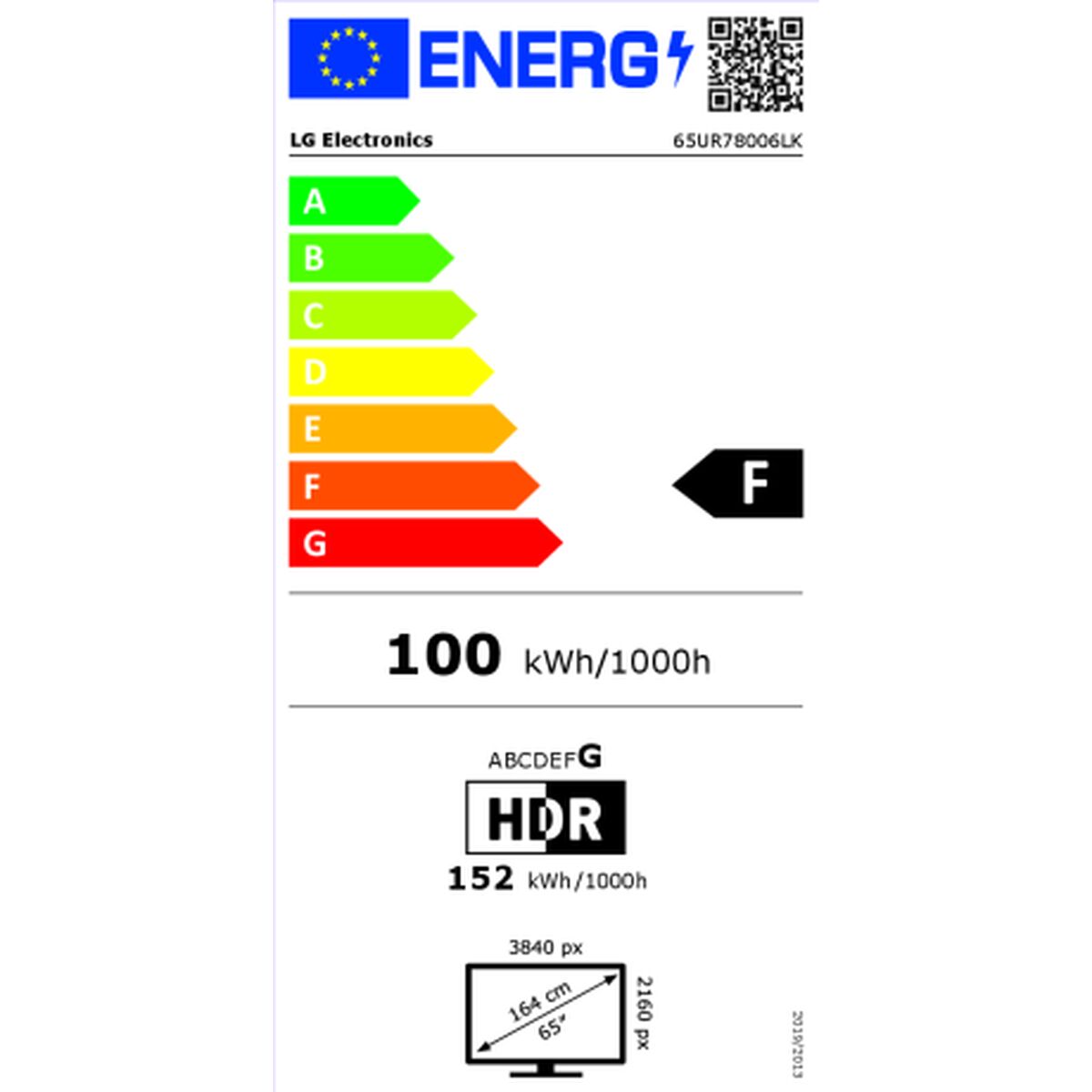 S0450426_energy_label_88060870952961