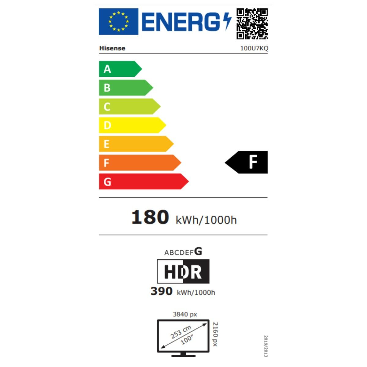 S0451719_energy_label_69421474980951