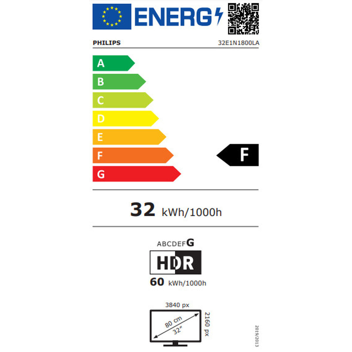 S55275852_8721038000597_EE0