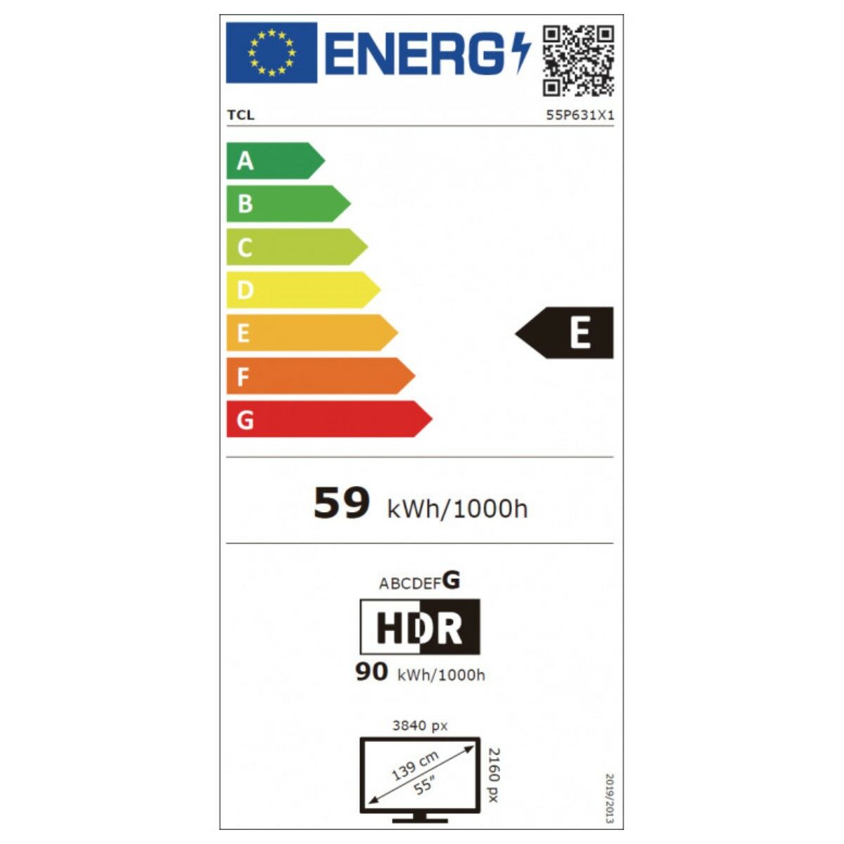 energy_label_59012925186221